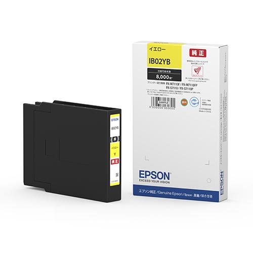 EPSON IP01YB EPSON IP01CB IP01YB シアン イエロー純正 Amazon.co.jp