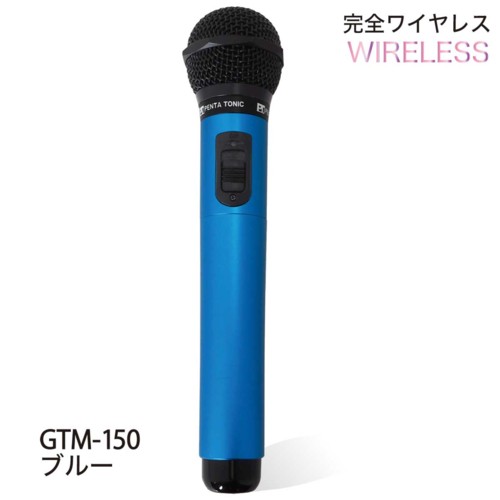 PENTATONIC(ペンタトニック) カラオケマイマイク GTM-150(スペース