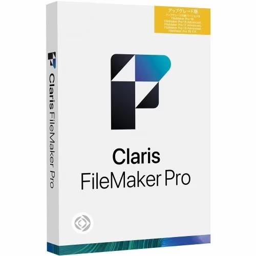 Claris(クラリス) Claris FileMaker Pro 2023 アップグレード HPM72JA