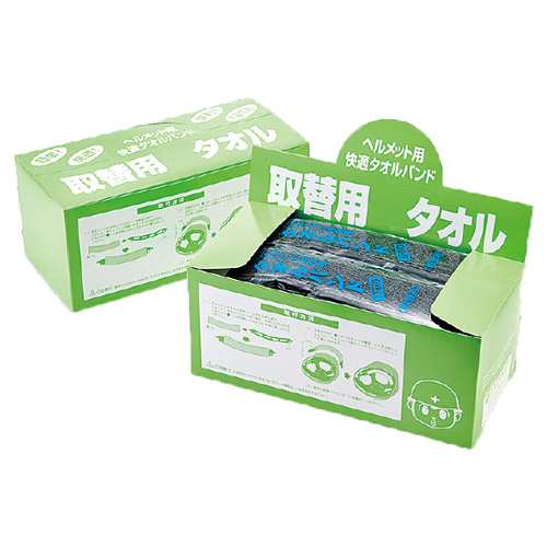 熱中症対策 進和化学工業 快適タオルバンド 取替用(箱詰め) 50枚入り 暑さ対策 熱中症対策