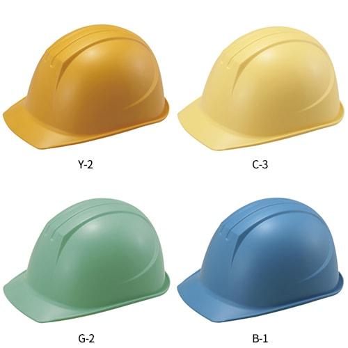 工事ヘルメット つば付き 谷沢製作所 タニザワ St 0161 Jz アメリカン 工事用 土木 建築 防災の通販はau Pay マーケット まもる君 Au Pay マーケット店