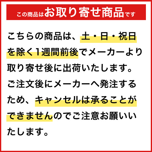墜落制止用器具(安全帯)付属品 谷沢製作所 タニザワ バックプロテクター(フルハーネス併用型) ST#891 高所作業 安全用品_1