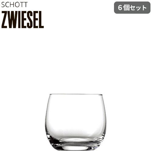 ロックグラス ショットツヴィーゼル SCHOTT ZWIESEL バンケット オールドファッション 13oz 400cc(128075) 6脚セット 01492 レストラン 飲食店 ホテル バー ギフト プレゼント