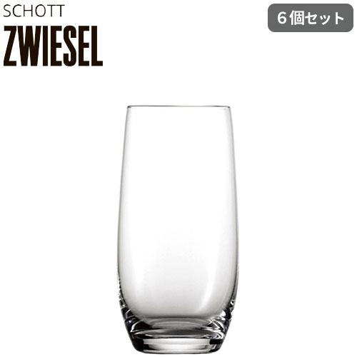 タンブラーグラス ショットツヴィーゼル SCHOTT ZWIESEL バンケット タンブラー 18oz 540cc(128089) 6脚セット 01493 レストラン 飲食店 ホテル バー ギフト プレゼントレストラン