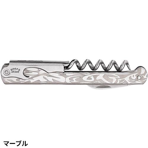 ソムリエナイフ Deluc(デュルック社) ステンレス SF001MB、SF001ZB ステンレス シンプル レストラン ビストロ 飲食店 バー ホテル ギフト プレゼント 贈答品_1