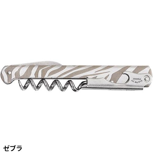 ソムリエナイフ Deluc(デュルック社) ステンレス SF001MB、SF001ZB ステンレス シンプル レストラン ビストロ 飲食店 バー ホテル ギフト プレゼント 贈答品_4