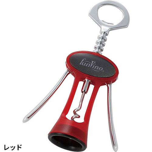 ワインオープナー ファンヴィーノ ウィングコルクスクリュー 08400