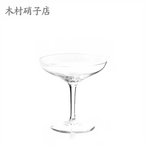 トロピカルパンチグラス 木村硝子店 118 トロピカル×6脚セット 業務用 593 16,170円