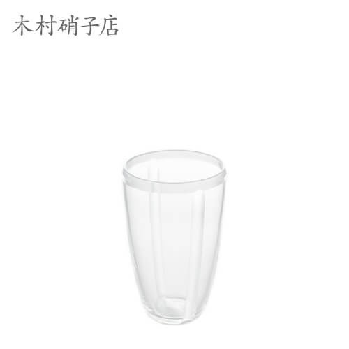 タンブラーグラス 木村硝子店 es-1-R 12oz タンブラー 業務用 5508の通販は
