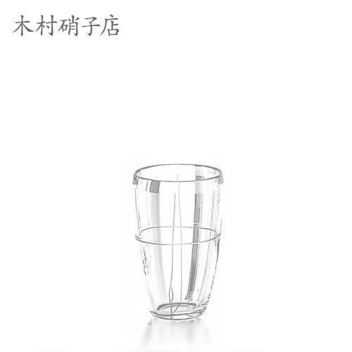 タンブラーグラス 木村硝子店 es-2-R 9oz タンブラー 業務用 5514