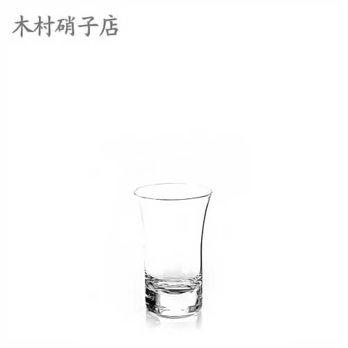 タンブラーグラス 木村硝子店 Trumpet トランペット 6oz タンブラー×6脚セット 業務用 629