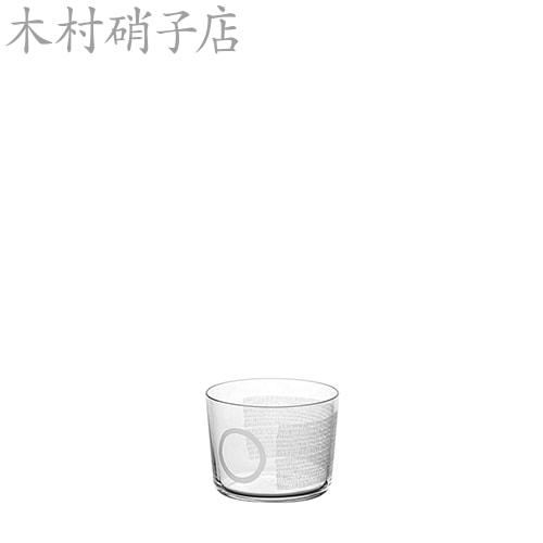 ロックグラス 木村硝子店 パタン7ozマルテン×6脚セット 業務用 16938