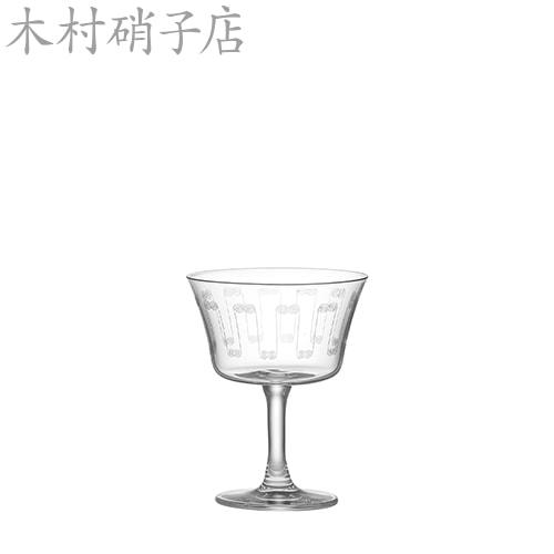 カクテルグラス 木村硝子店 チャンゴ 02×6脚セット 業務用 17176の通販は