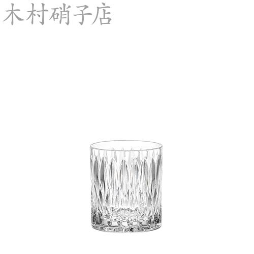 ショットグラス 木村硝子店 オケガワ 4oz×6脚セット 業務用 17551 ストレートグラス