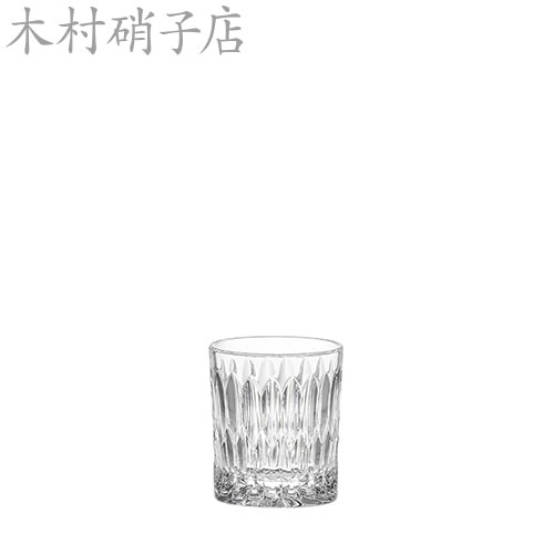 ショットグラス 木村硝子店 オケガワ 2oz×6脚セット 業務用 17552 ストレートグラスの通販は