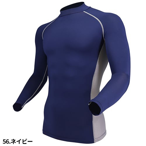 taitai パワーインナー 長袖 [ネイビー]