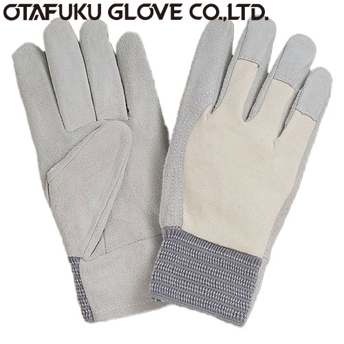 ヨツギ 保護革手袋 甲部 メッシュ付き 小 YS-103-13-04 1双 100g キッチン・日用品・その他 ヨツギ 保護革手袋 甲部 メッシュ付き