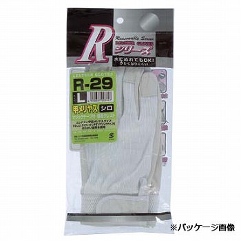 【革手袋・皮手袋】豚革手袋 甲メリヤス マジック付 (シロ [10双入] 品番:R-29 （M・L・LLサイズ おたふく手袋 （作業用手袋 マジ_3