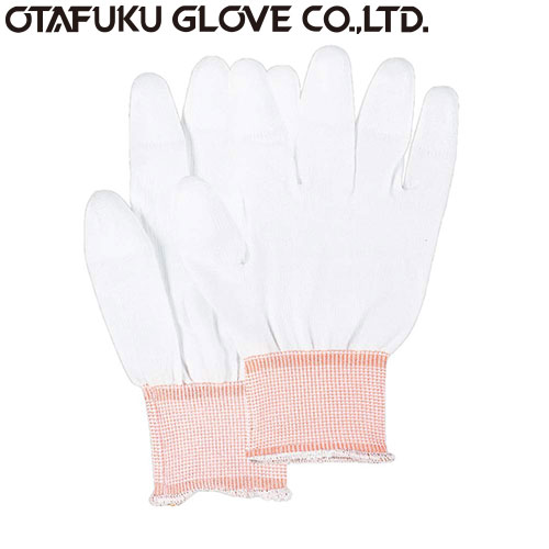 【背抜き手袋】SPウレタン手袋 背抜き手袋 10双入×20[総数200双] 品番:A-296 （S・M・L・LLサイズ おたふく手袋 （作業用手袋 ゴムの通販は 19,577円