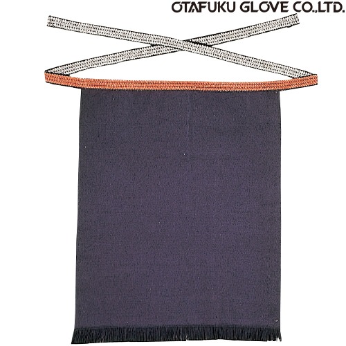 前掛け エプロン おたふく手袋 腰下帆前掛け(紺)広幅 5枚セット 6203