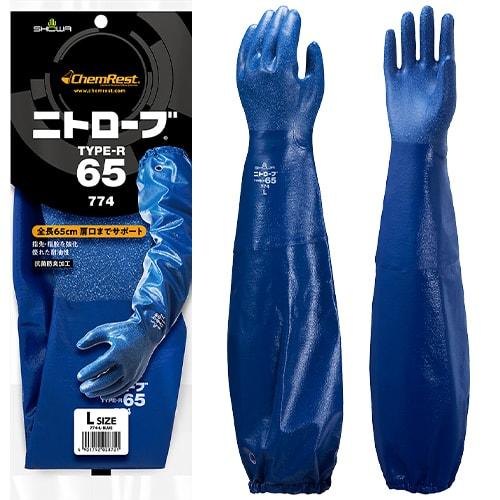 二トリルゴム手袋 SHOWA ショーワグローブ ニトローブ TYPE-R 65 [5双入] No.774 ゴム手袋 裏布あり