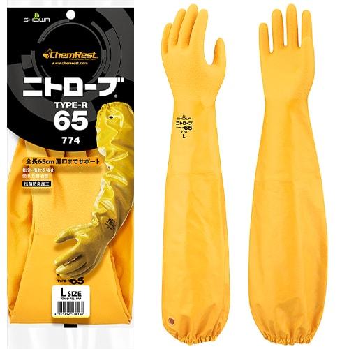 二トリルゴム手袋 SHOWA ショーワグローブ ニトローブ TYPE-R 65 [5双入] No.774 ゴム手袋 裏布あり