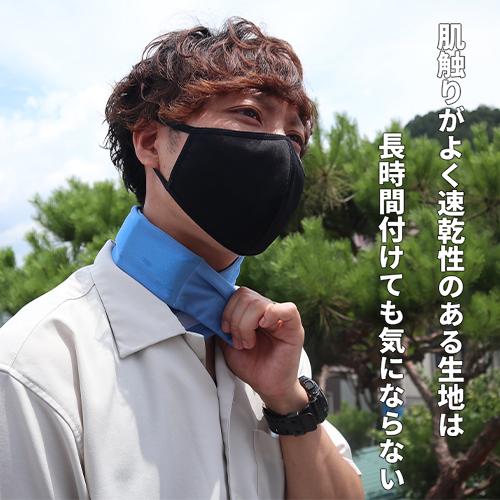 クールバンド 三重化学工業 ネッククーラー 保冷剤付き首巻き クールマフラー 夏用 涼しいの通販はau Pay マーケット まもる君 Au Pay マーケット店