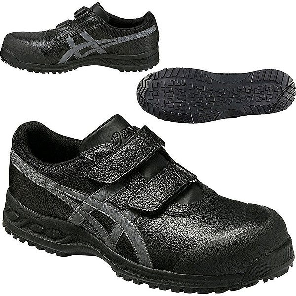 安全靴 asics アシックス WINJOB FFR ウィンジョブ70S FFR70S マジックテープ JIS規格_1