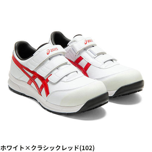 安全靴 asics アシックス WINJOB FCP ウィンジョブCP301 FCP301