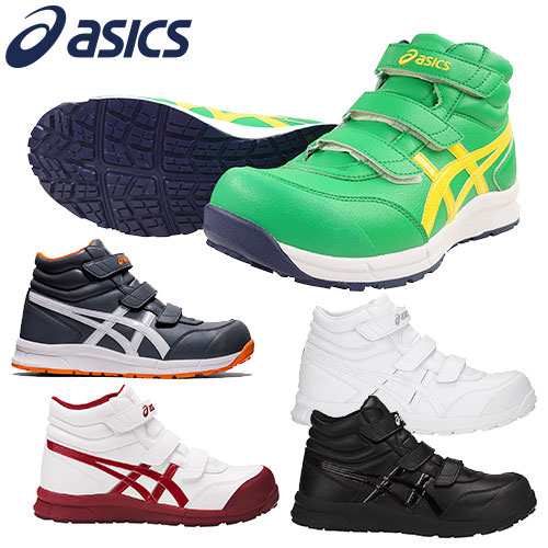 asics - アシックス 安全靴 CP302 26.5cmの+spbgp44.ru