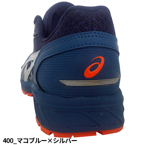 安全靴 asics アシックス WINJOB ウィンジョブ CP210 1273A006 紐靴 JSAA規格 プロテクティブスニーカー_10