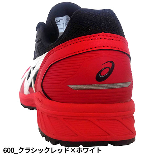 安全靴 asics アシックス WINJOB ウィンジョブ CP210 1273A006 紐靴 JSAA規格 プロテクティブスニーカー_11