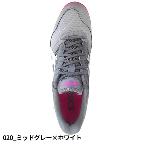 安全靴 asics アシックス WINJOB ウィンジョブ CP210 1273A006 紐靴 JSAA規格 プロテクティブスニーカー_13