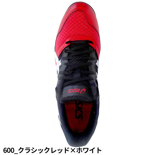安全靴 asics アシックス WINJOB ウィンジョブ CP210 1273A006 紐靴 JSAA規格 プロテクティブスニーカー_15