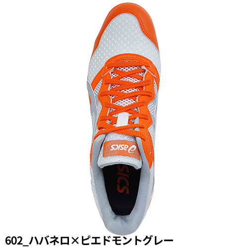 安全靴 asics アシックス WINJOB ウィンジョブ CP210 1273A006 紐靴 JSAA規格 プロテクティブスニーカー_16