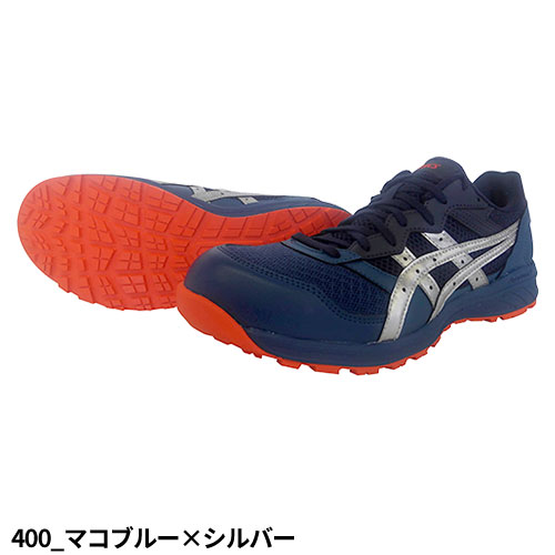 安全靴 asics アシックス WINJOB ウィンジョブ CP210 1273A006 紐靴 JSAA規格 プロテクティブスニーカー_2