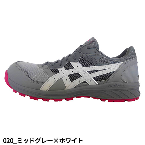 安全靴 asics アシックス WINJOB ウィンジョブ CP210 1273A006 紐靴 JSAA規格 プロテクティブスニーカー_5