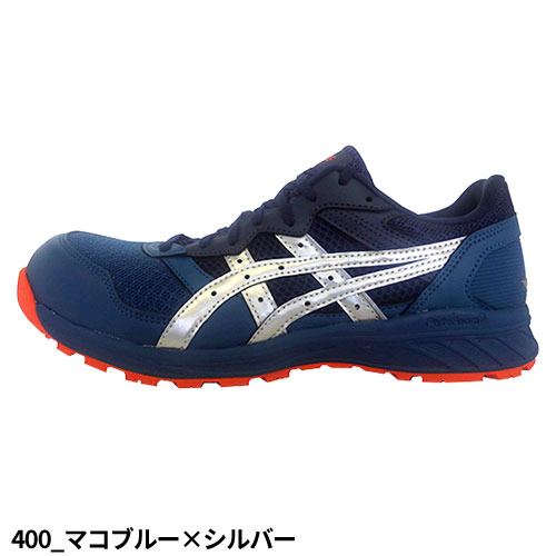 安全靴 asics アシックス WINJOB ウィンジョブ CP210 1273A006 紐靴 JSAA規格 プロテクティブスニーカー_6