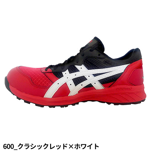 安全靴 asics アシックス WINJOB ウィンジョブ CP210 1273A006 紐靴 JSAA規格 プロテクティブスニーカー_7