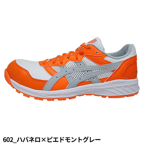 安全靴 asics アシックス WINJOB ウィンジョブ CP210 1273A006 紐靴 JSAA規格 プロテクティブスニーカー_8
