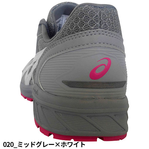 安全靴 asics アシックス WINJOB ウィンジョブ CP210 1273A006 紐靴 JSAA規格 プロテクティブスニーカー_9