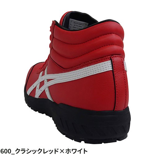 安全靴 ハイカット asics アシックス WINJOB ウィンジョブ CP701 安全靴 ハイカット asics アシックス WINJOB ウィンジョブ CP701