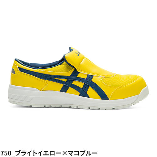 安全靴 asics アシックス WINJOB ウィンジョブ CP211 SLIP-ON 1273A031 JSAA規格 プロテクティブスニーカー