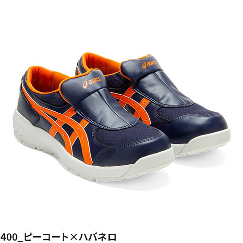 安全靴 asics アシックス WINJOB ウィンジョブ CP211 SLIP-ON 1273A031 JSAA規格 プロテクティブスニーカー
