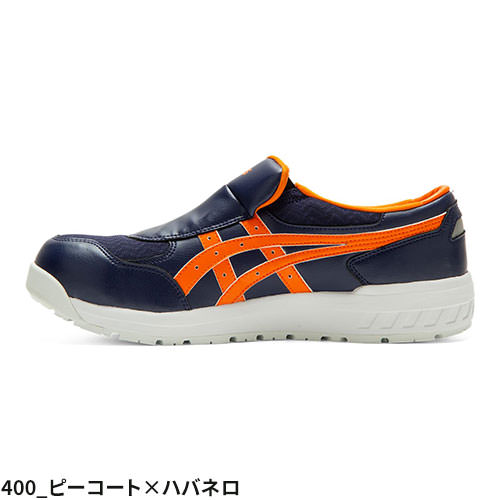 安全靴 asics アシックス WINJOB ウィンジョブ CP211 SLIP-ON 1273A031 JSAA規格 プロテクティブスニーカー