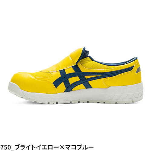 安全靴 asics アシックス WINJOB ウィンジョブ CP211 SLIP-ON 1273A031 JSAA規格 プロテクティブスニーカー