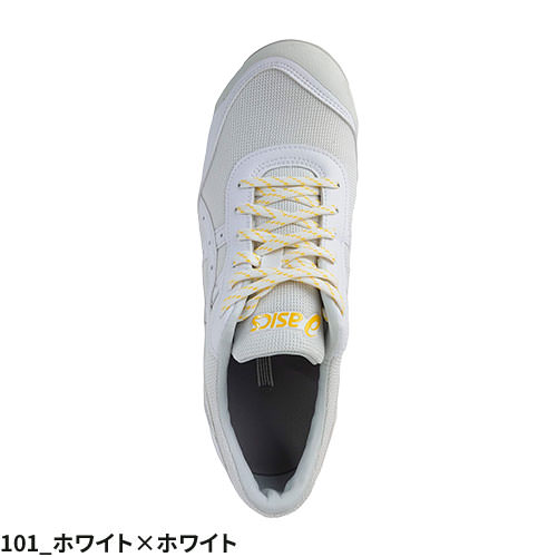 2021年9月上旬発売予定 安全靴 asics アシックス WINJOB ウィンジョブ