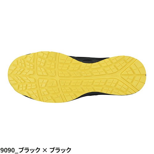 安全靴 asics アシックス WINJOB ウィンジョブ CP20E FCP20E マジック