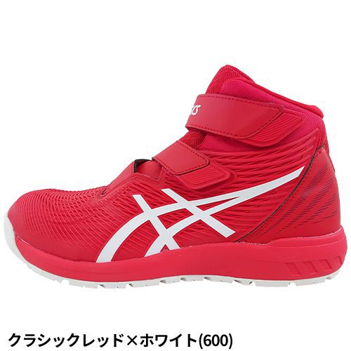 安全靴 ハイカット asics アシックス WINJOB ウィンジョブ CP120