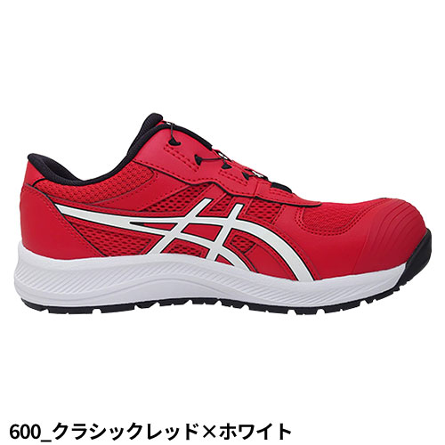 安全靴 asics アシックス WINJOB ウィンジョブ CP219 BOA 1273A092